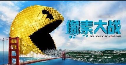 使用ps制作平面广告设计之初的注意事项