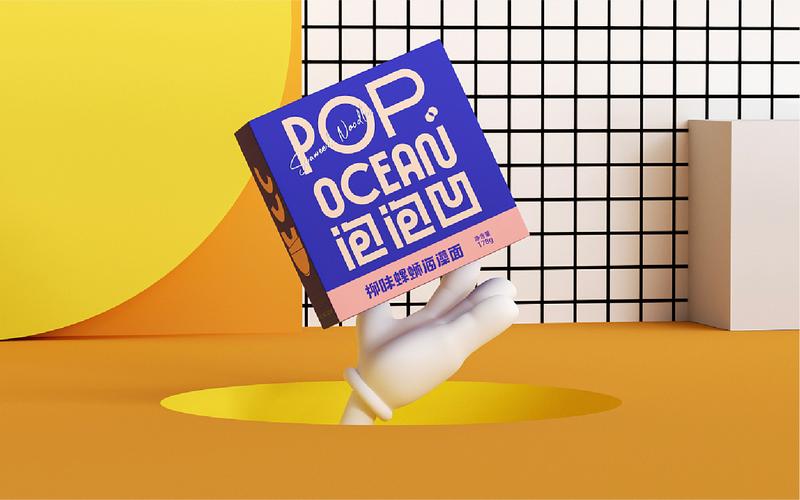 活动海报设计产品宣传单彩页插画平面图片贺卡展架门头广告设计