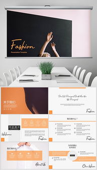 旅游公司广告设计 高效PPT模板与创意素材指南