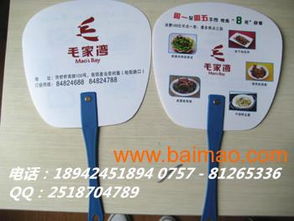 一站式广告礼品定制专家 佛山天天工艺制品厂，打造品牌形象利器